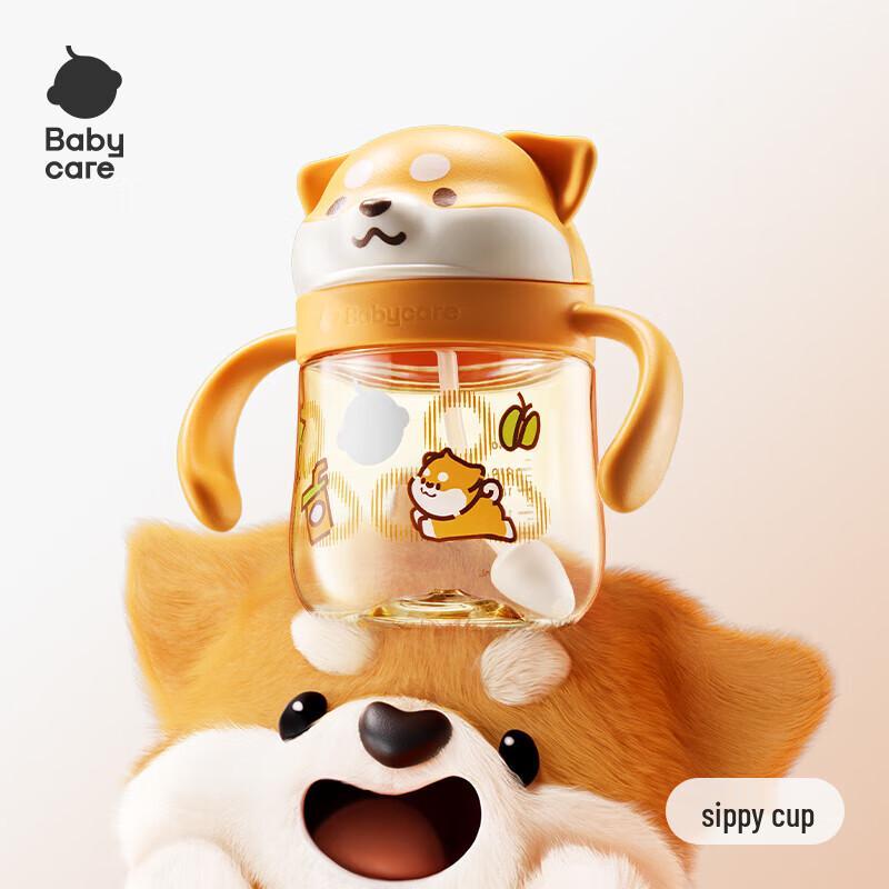 Babycare Shiba Inu Anti-Choke Sippy Straw Cup