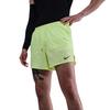 Dri Fit Sports Shorts Men's Yellow Green DM4756-701