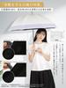 KIZAWA UV Light Long Deep Full Light 5th Grade Water Dome Suitable for Sun and Heat Rattan 50cm Ribs Black x Women's Parasol, Protection, 100%
