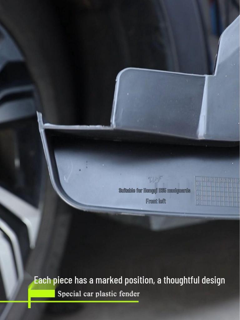 Nissan Altima 2019-2023 Cross-Border Mudguard Leather Tile