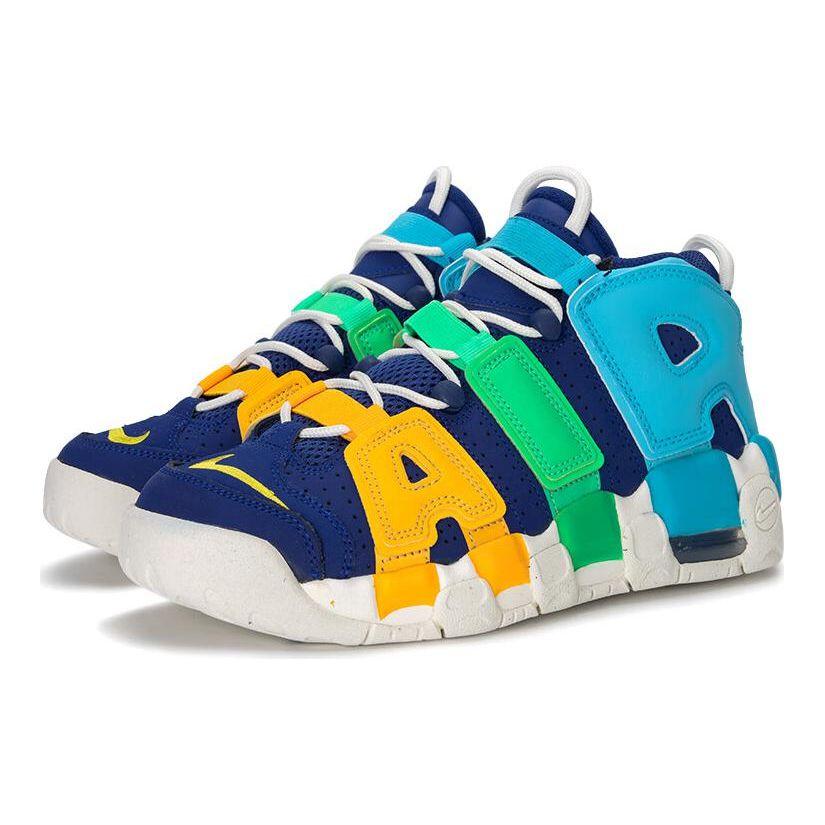 Nike Air More Uptempo GS Kaleidoscope Kids Sneakers Blue Deep-Royal-Blue Baltic-Blue FJ0693-455