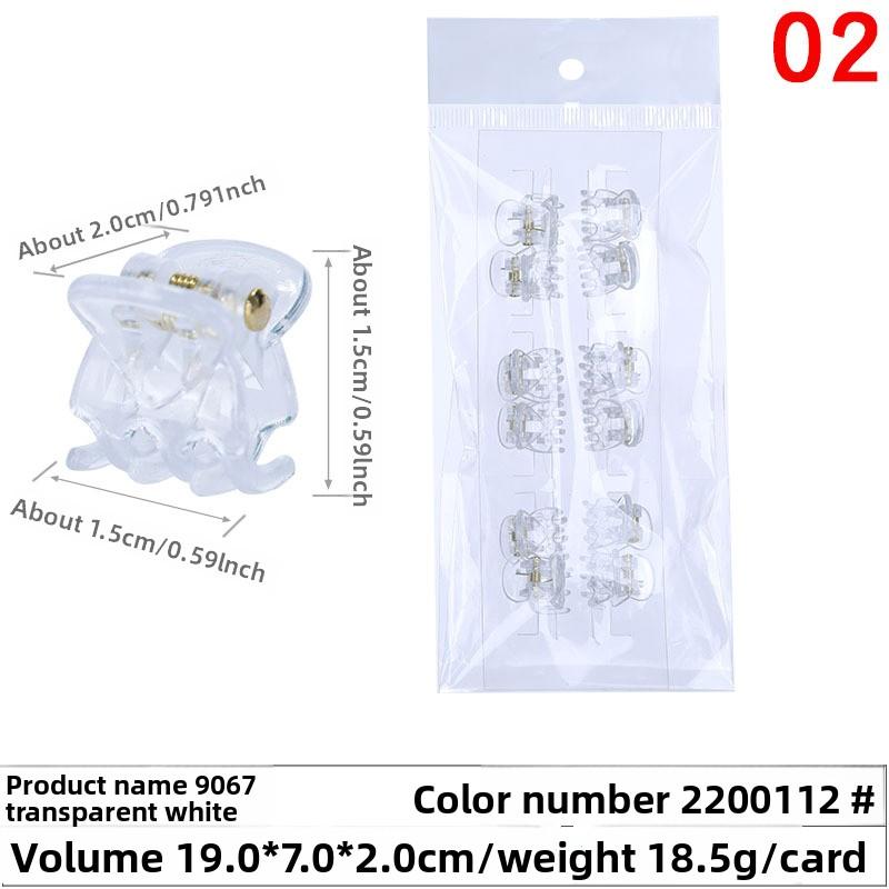 

Универсальный мини-зажим для волос для затылка Маленький зажим для волос для женщин Инструмент для фиксации волос 2200112#(12pcs)