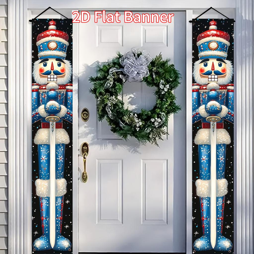 Christmas Door Couplet Set - Winter Holiday Hanging Decor - Porch Hanging Door Decor (2342)