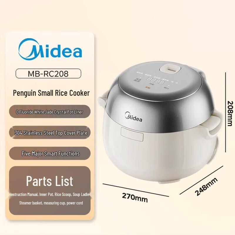 

Midea 2L Smart Mini Rice Cooker