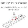 ELECOM Power Strip, 6 Outlets, 3-Pin Plug, Magnetic Attachment, 5m, Gray, T-WRM3650LG/RS