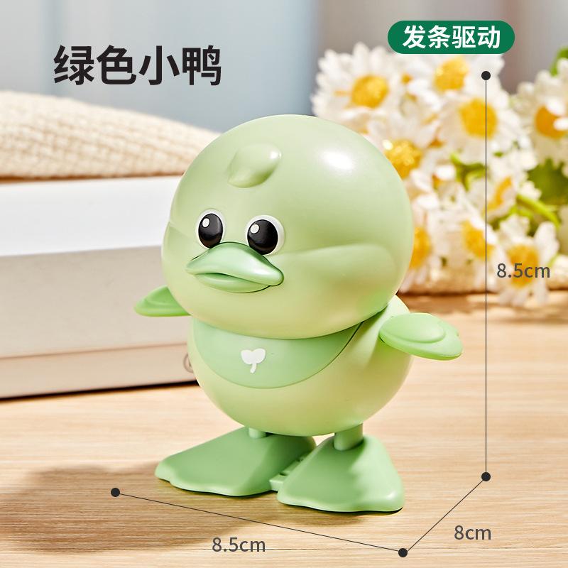 Little Yellow Duck Wind-Up Toy, Jumping & Running Small Animal Toy, Interactive Educational Toy for Baby 1-2 Years Old, Infants and Toddlers