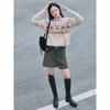 Corduroy Mini Skirt Khaki