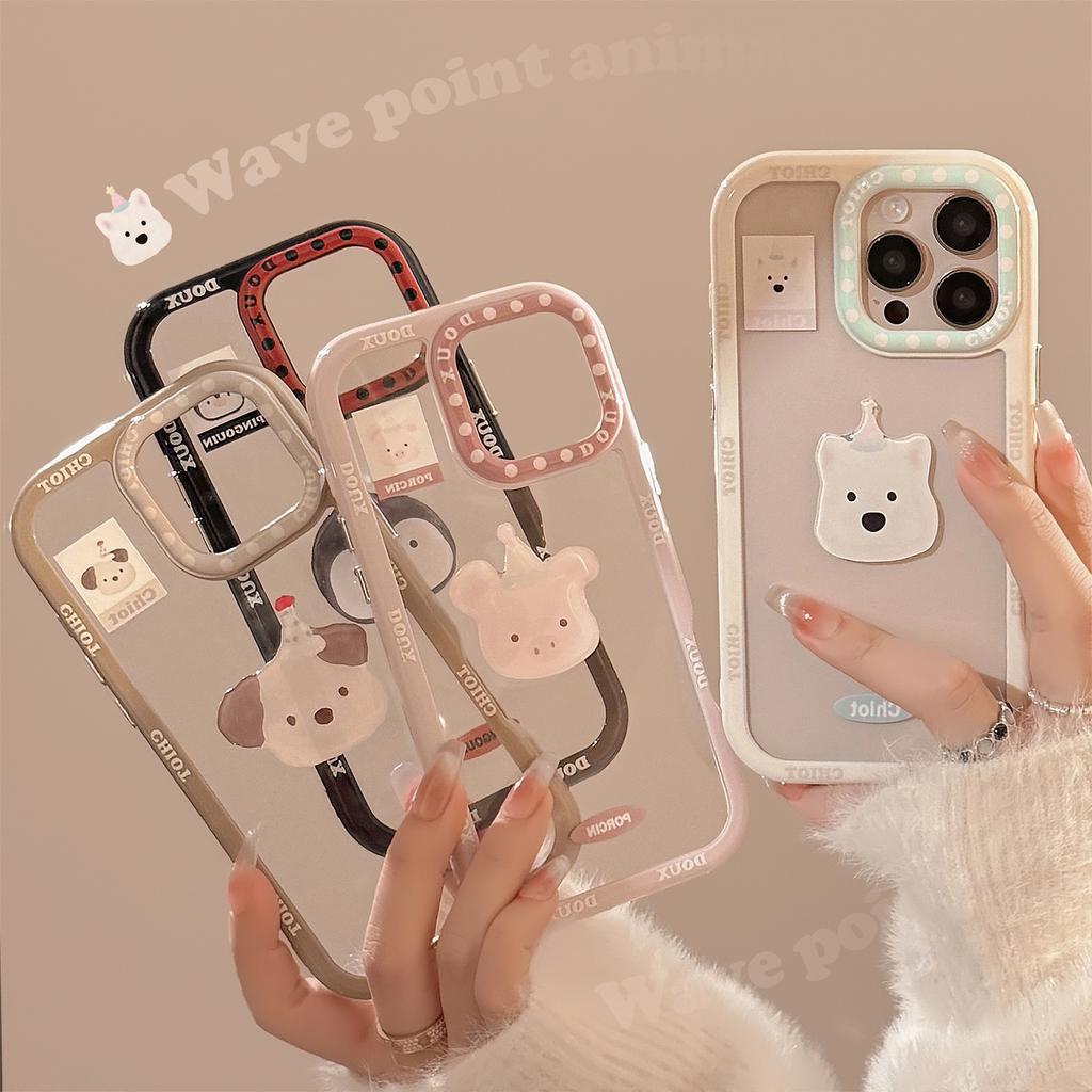 Cute Animal Avatar Suitable for IPhone 16 Mobile Phone Case Apple 15 Three Dimensional 14Pro Max Acrylic 13