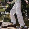 Moonkids Girls' Lightweight Quick-Dry Hiking Pants