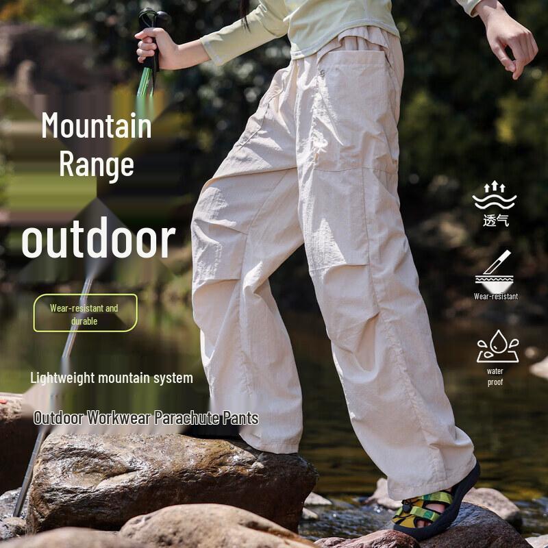 Moonkids Girls' Lightweight Quick-Dry Hiking Pants