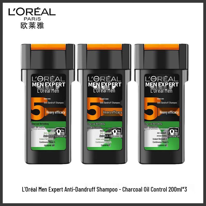 

L Oréal Men s Charcoal Anti-Dandruff Oil Control Shampoo