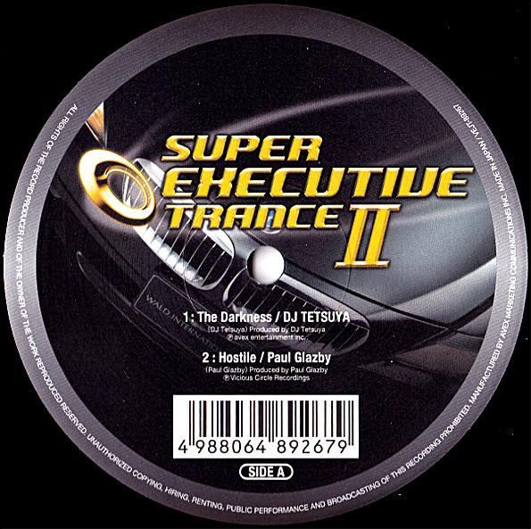

12inch Record VARIOUS Super Executive Trance II VEJT89267 avex trax 2006 Japan Dance Electronica Used