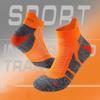 Thickened Cushioned Boat Ankle Socks Professional Marathon Sports Fitness Socks  Men Women