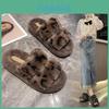 Cozy Leopard Print Plush Slides For Women Ideal For Autumn Indoor And Outdoor Use