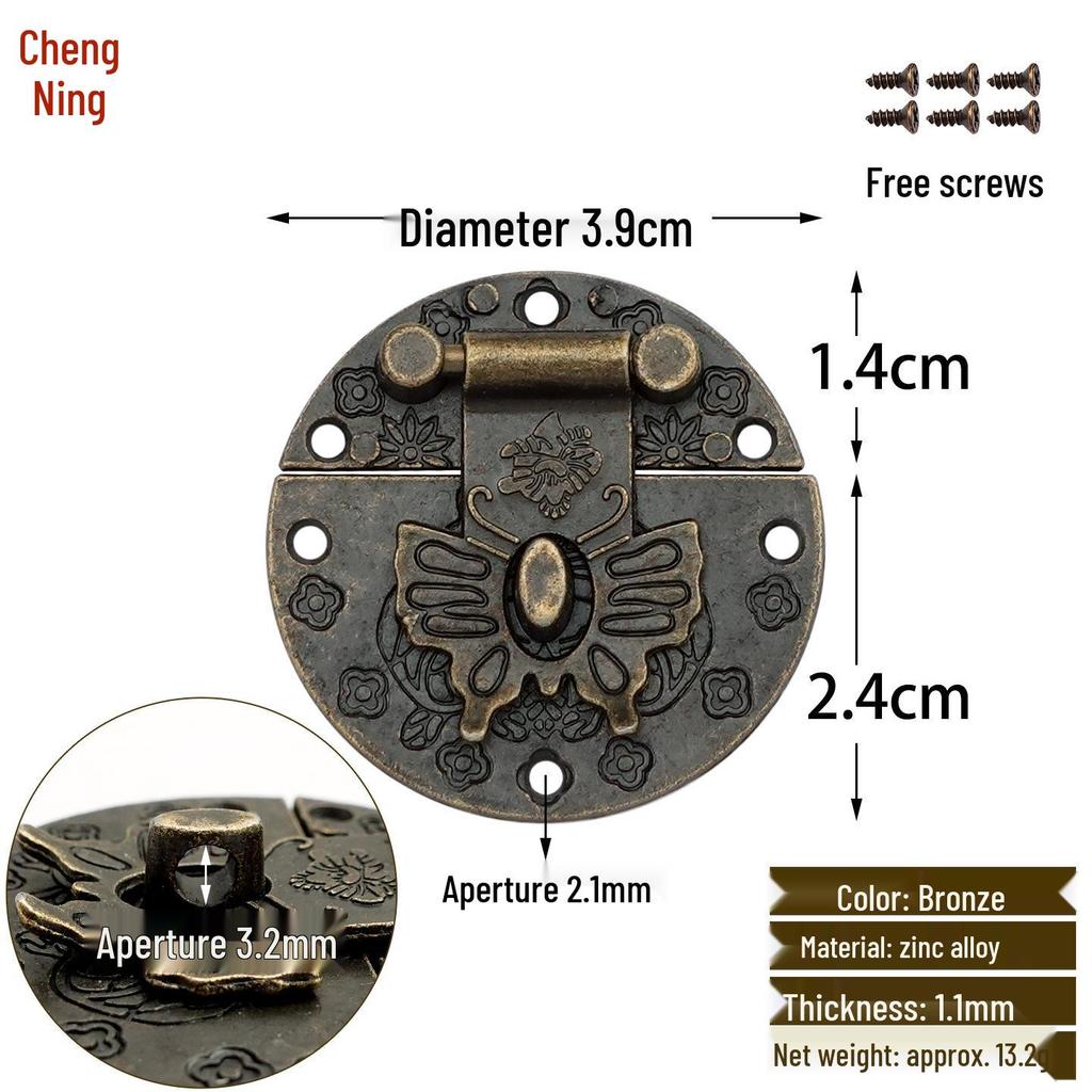 Retro Wooden Box Butterfly Buckle Padlock