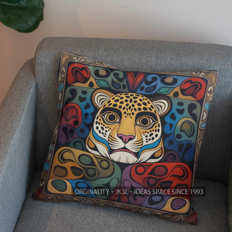 2D Colorful Leopard Pattern Decorative Pillow Cover Pattern Cushion Cover Suitable For Sofa Bedroom Car Pillow Cover