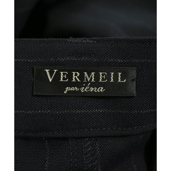 VERMEIL par iena Long maxi skirt for women 40 (M) Black x white (stripe) [Used] [Secondhand clothes]
