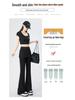 Korean-Style Drawstring Faux Two-Piece Flare Pants: Women's High-Waisted Slimming Drape Spring 2026 Casual Long Pants