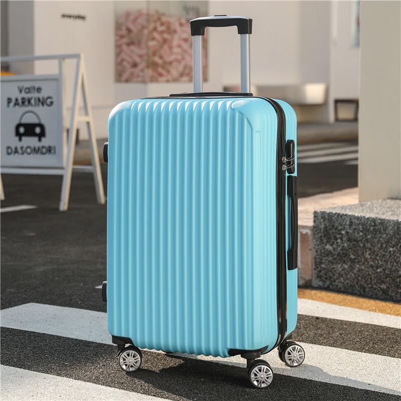 OEING Student Password Lock Rolling Luggage 24 inch