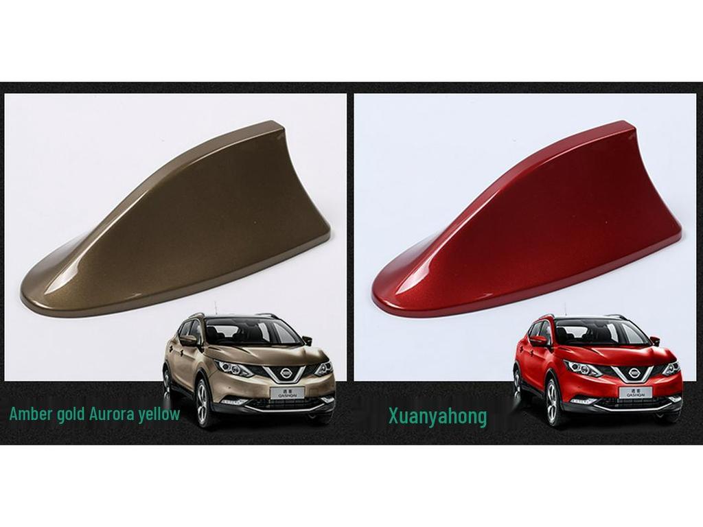Shark Fin Antenna for New Qashqai Car - Signal Tone Enhancer