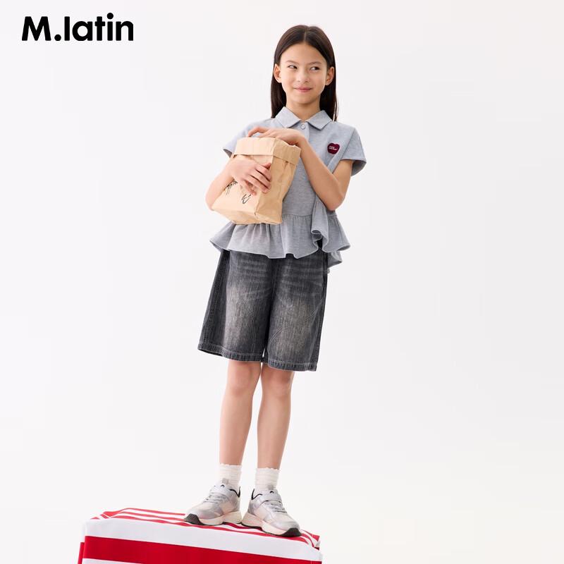 

M.Latin Girls Asymmetrical Vintage Washed Denim Pants 150cm