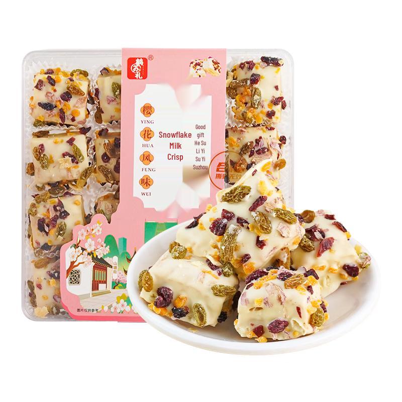 Hesu Li Suzhou Traditional Crispy Pastries