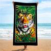 Ultra Absorbent Quick Dry Microfiber Beach Towel Pool Swim Spa Travel Lightweight Bath 70x140cm