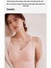 Jingqi Maternity Nursing Camisole with Built-in Bra, Warm Plus Velvet Vest for Postpartum Breastfeeding and Pregnancy (Autumn/Winter).