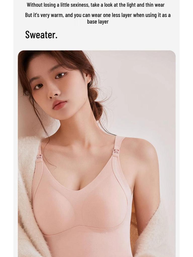 Jingqi Maternity Nursing Camisole with Built-in Bra, Warm Plus Velvet Vest for Postpartum Breastfeeding and Pregnancy (Autumn/Winter).