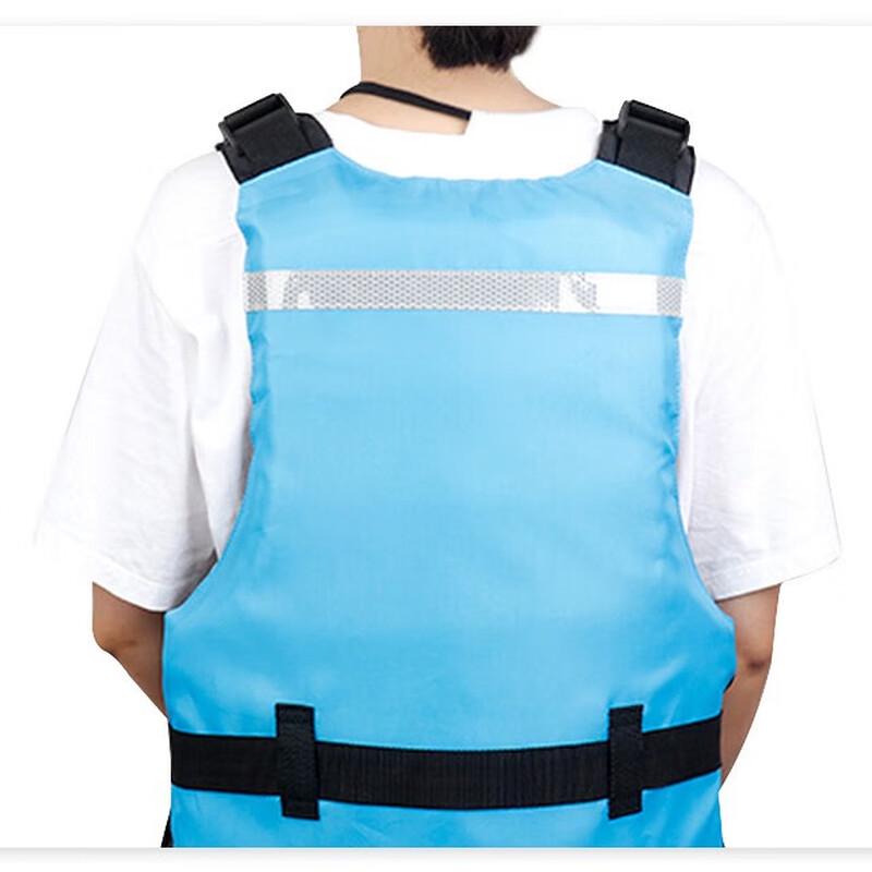 Adult High Buoyancy Marine Life Jacket