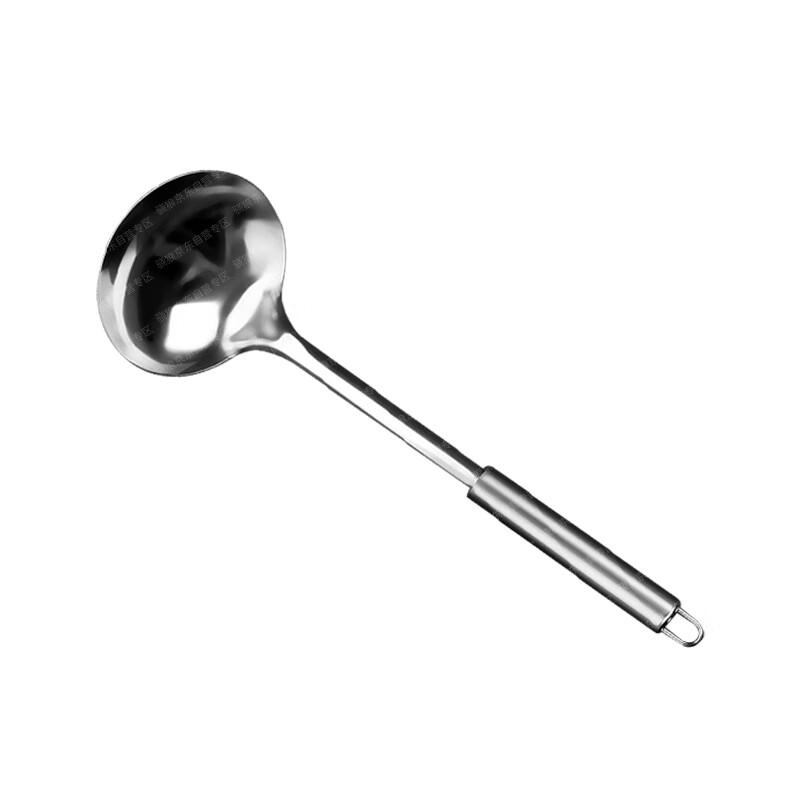 Xiaobing 201 Stainless Steel Kitchen Spoons 34x10cm