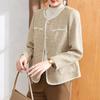 XUEXI Women's Little Fragrance Style Plus Size Jacket
