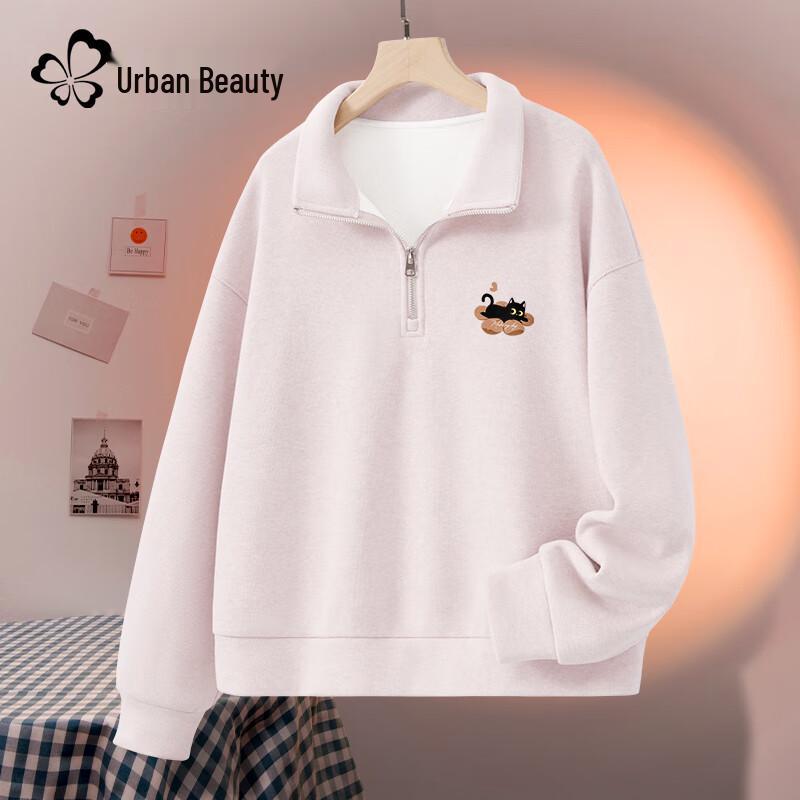 Women's Fleece-Lined Half-Zip Polo Sweatshirt