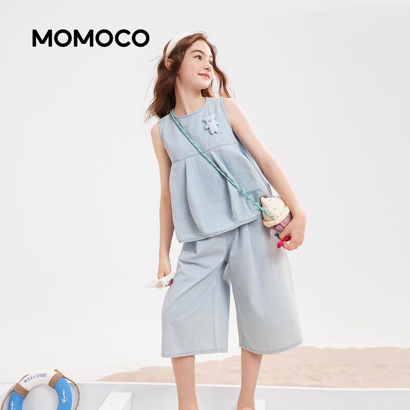 MOMOCO Boy's Summer Thin Denim Two-piece Set