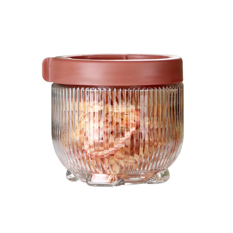 

Bolido Beta Glass Storage 4-Piece Set