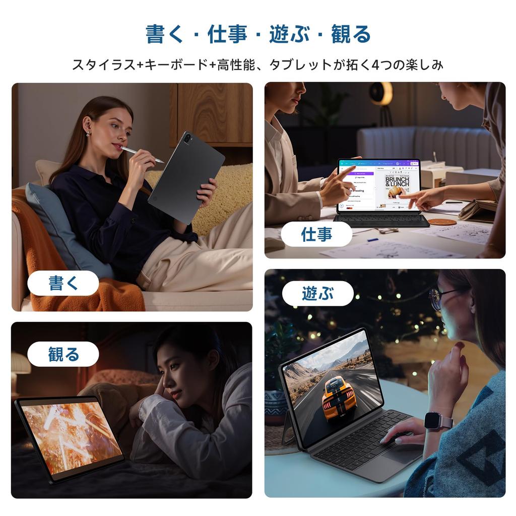 ALLDOCUBE Ultra Pad Tablet with Snapdragon ALLDOCUBE AI 1840x2880 144Hz High Refresh 8 DTS 15000mAh PD33W LPDDR5X WiFi Android 15 Keyboard 13-inch 7+