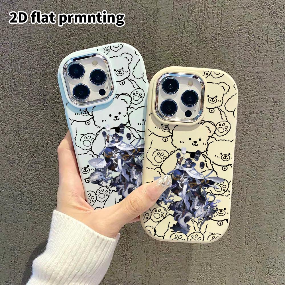 Phone Case: 2D Flat Design Suitable for iPhone 18 17 16 15 14 13 Pro Protective Case, Couple Style, Mask Man, Christmas and Halloween Gifts