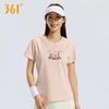 361° Women's Cooling Outdoor Short Sleeve T-Shirt 662520130F