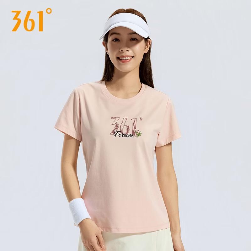 361° Women's Cooling Outdoor Short Sleeve T-Shirt 662520130F