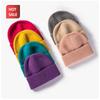 Winter Warm Fold Cuff Custom Beanies Promotional Acrylic Winter Women Hat Knitted Hat
