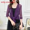 Summer Girls Lace Mesh Short Cardigan With Tie Closure For Casual Wear