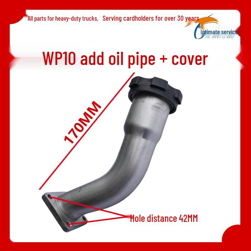 

Weichai Jiaji WP10 Engine Oil Filler Pipe with Cap - Original Car Parts & Accessories Premium Supporting Version