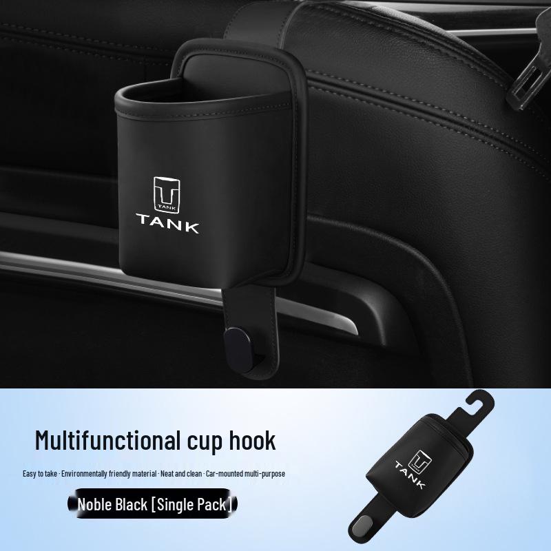 

Versatile Car Cup Holder and Storage Hook for Tank 300/400/500/700/800 Models