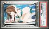 [USED] PSA10 Minami Kotori (Swimsuit) Love Live Sofmap First Purchase Bonus Card