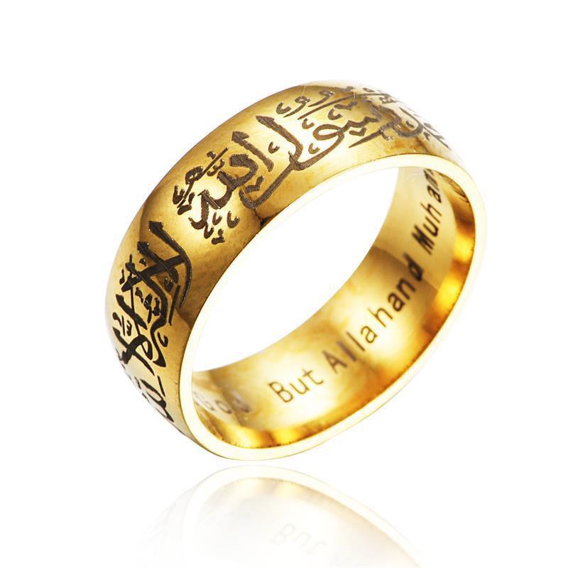 Religious Jewelry Ring Ornaments Muslim Tungsten Ring Islamic Doctrine Mantra