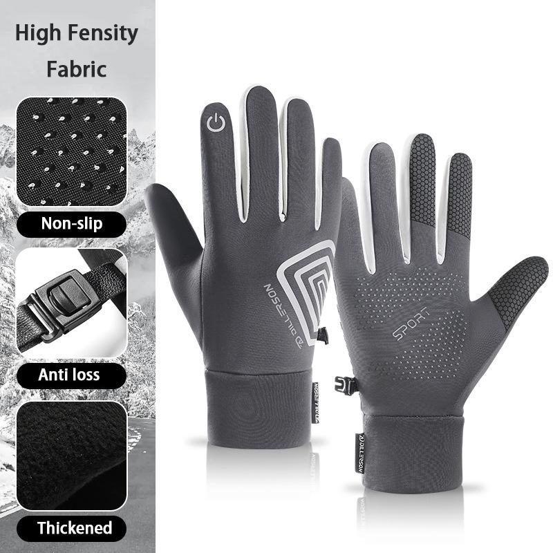Winter Outdoor Motorcycle Riding Gloves Waterproof Touch Screen Full Finger Gloves Anti Slip Cold Resistant Gloves On The Inside