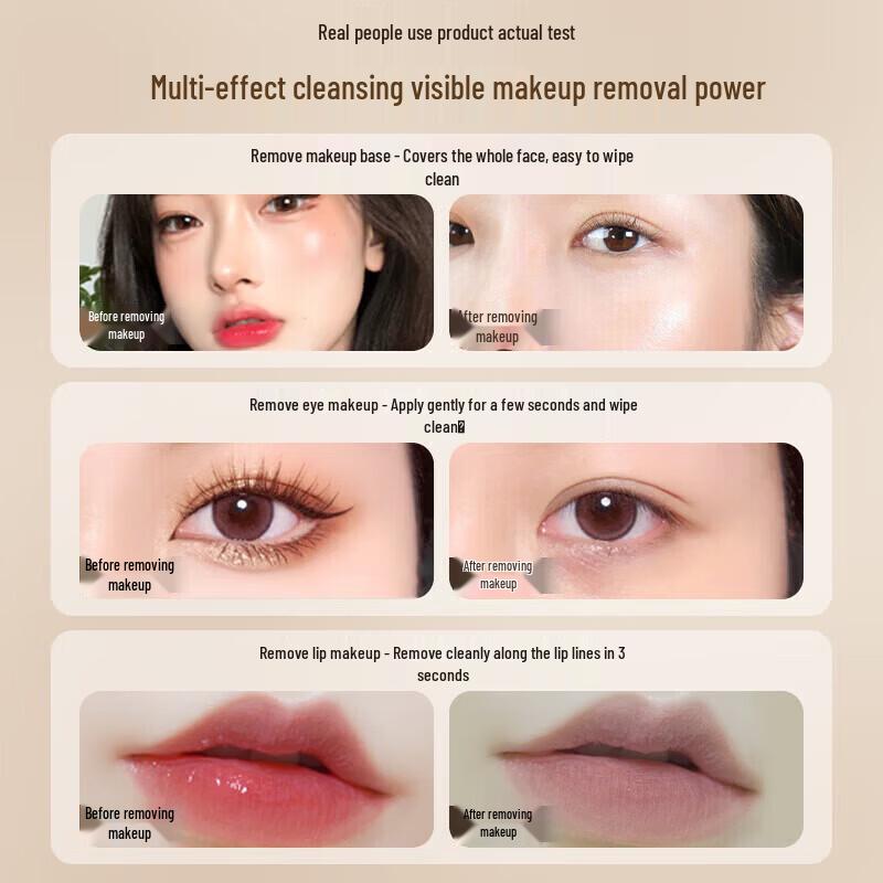 Ruyi Gentle Makeup Remover Wipes