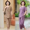 Petite Mom's Ice Silk Printed Summer Set for Middle-Aged Women