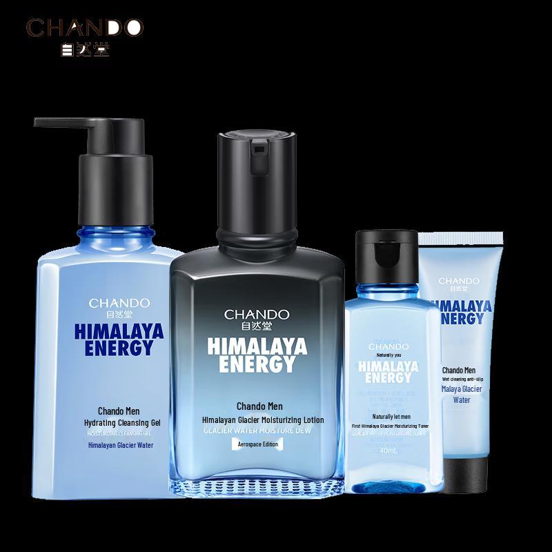 

Chando Men s Himalayan Glacier Moisturizing Skincare Set
