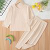2-piece Children's Autumn And Winter Solid Color Round Neck Thermal Underwear Set Comfortable Casual Sleepwear For Boys And Girs
